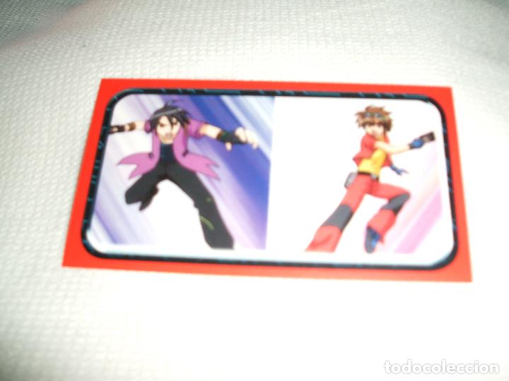 Coleccionismo cromos antiguos: Cromo Bakugan n&ordm; 96 - Foto 1