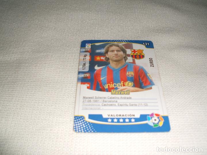 Coleccionismo cromos antiguos: Cima de la liga 2011- 2012 n&ordm; 131 Maxwell - Foto 1