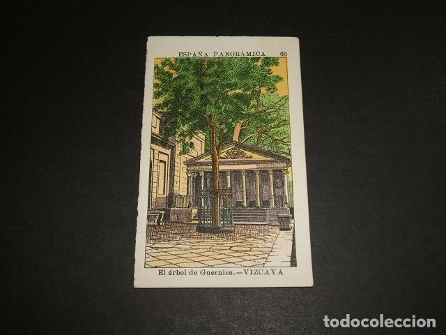 Collectionnisme Cartes &agrave; collectionner anciennes: GUERNICA VIZCAYA EL ARBOL CROMO PUBLICIDAD DROGUERIA PERFUMERIA VILLENA VALDEPE&Ntilde;AS CIUDAD REAL