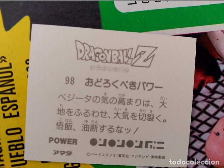 Coleccionismo cromos antiguos: DRAGON BALL Z MINI CARD AMADA 98 - Foto 2