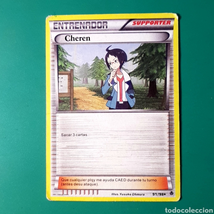 Coleccionismo cromos antiguos: Carta POKEMON - CHEREN - Foto 1