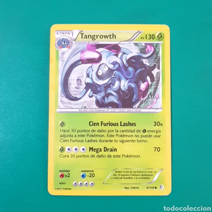 tangrowth pokemon card value Tangrowth LV.X 99/99 Holo Ultra Rare Pokemon Card Near Mint