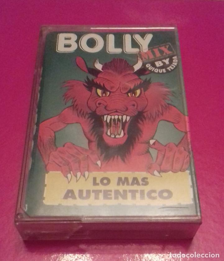 Coleccionismo Cromos antiguos: PREMIO BOLLYCAO MOVIE CARDS - BOLLY MIX. Lo mas autentico - PHOSKITOS, PANRICO, MATUTANO, DRAGON BAL