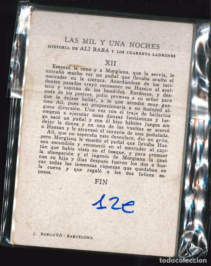 Coleccionismo cromos antiguos: CROMOS DE CUENTO LAS MIL Y UNA NOCHE - Foto 2