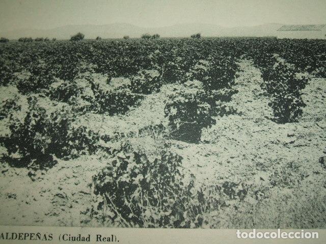 Sammeln alte Sammelbilder: VALDEPE&Ntilde;AS CIUDAD REAL HUECOGRABADO TIPO CROMO A&Ntilde;OS 40