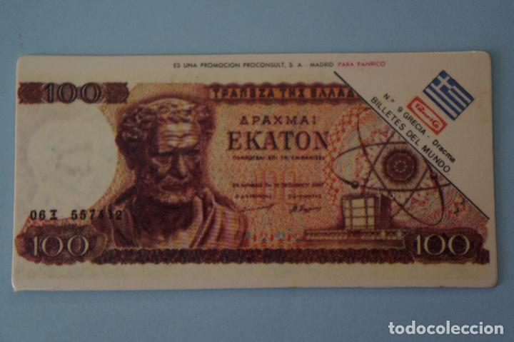 Collectable Antique Stickers: CROMO DE BILLETES DEL MUNDO GRECIA SIN PEGAR N&ordm; 9 A&Ntilde;O 197? DE PANRICO