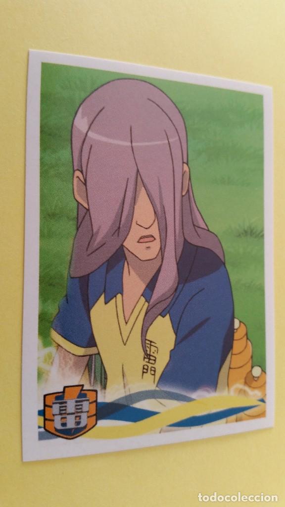 Coleccionismo cromos antiguos: CROMO INAZUMA ELEVEN (PANINI 2011) - N&ordm; 37 - Foto 1