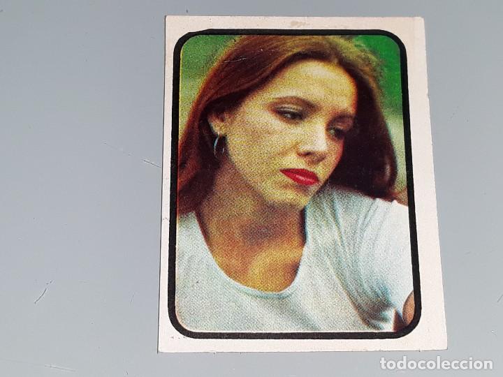 Coleccionismo Cromos antiguos: ANTIGUO CROMO N&ordm; 117 ALBUM MIS FAVORITOS ANA BELEN CANTANTE RUIZ ROMERO A&Ntilde;OS 70