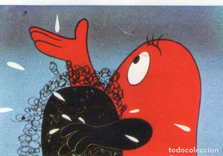 Coleccionismo cromos antiguos: BARBAPAPA - CROMO N&ordm; 207 - EDICIONES QUELCOM - NUNCA PEGADO. - Foto 1