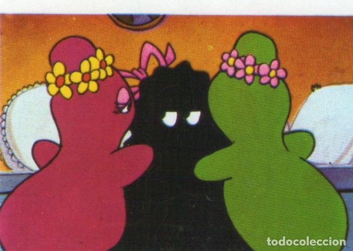 Coleccionismo cromos antiguos: BARBAPAPA - CROMO N&ordm; 201 - EDICIONES QUELCOM - NUNCA PEGADO. - Foto 1