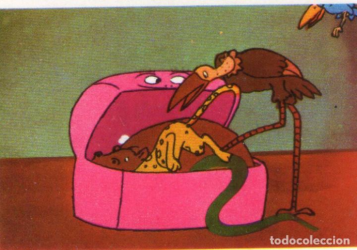 Coleccionismo cromos antiguos: BARBAPAPA - CROMO N&ordm; 170 - EDICIONES QUELCOM - NUNCA PEGADO. - Foto 1