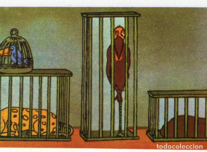 Coleccionismo cromos antiguos: BARBAPAPA - CROMO N&ordm; 165 - EDICIONES QUELCOM - NUNCA PEGADO. - Foto 1
