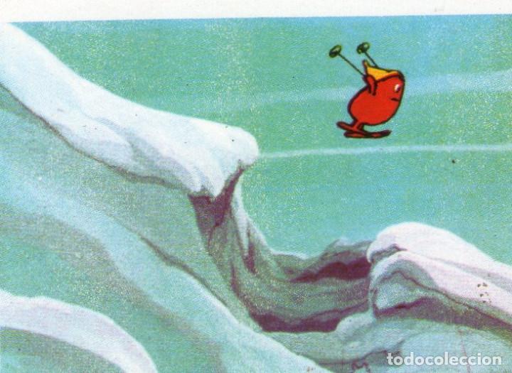 Coleccionismo cromos antiguos: BARBAPAPA - CROMO N&ordm; 152 - EDICIONES QUELCOM - NUNCA PEGADO. - Foto 1