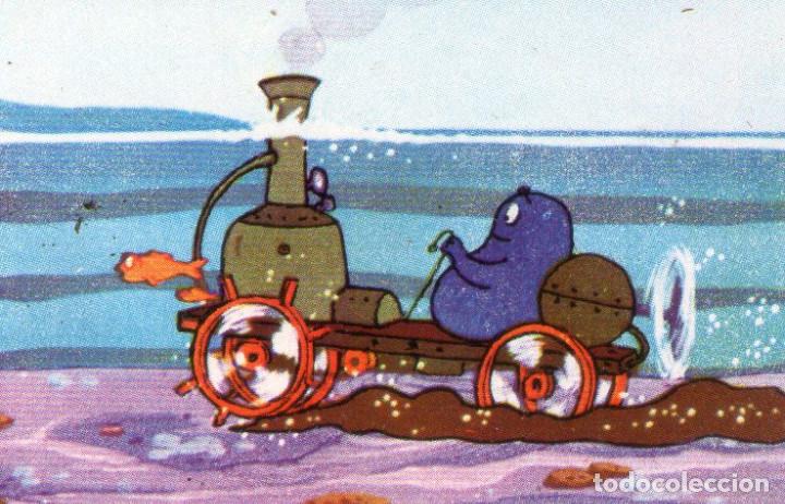 Coleccionismo cromos antiguos: BARBAPAPA - CROMO N&ordm; 110 - EDICIONES QUELCOM - NUNCA PEGADO. - Foto 1