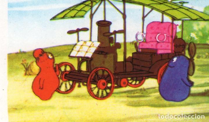 Coleccionismo cromos antiguos: BARBAPAPA - CROMO N&ordm; 98 - EDICIONES QUELCOM - NUNCA PEGADO. - Foto 1