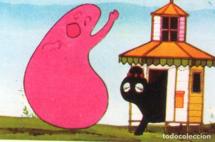 Coleccionismo cromos antiguos: BARBAPAPA - CROMO N&ordm; 67 - EDICIONES QUELCOM - NUNCA PEGADO. - Foto 1