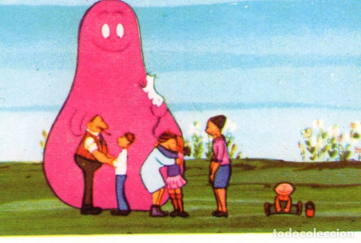 Coleccionismo cromos antiguos: BARBAPAPA - CROMO N&ordm; 62 - EDICIONES QUELCOM - NUNCA PEGADO. - Foto 1