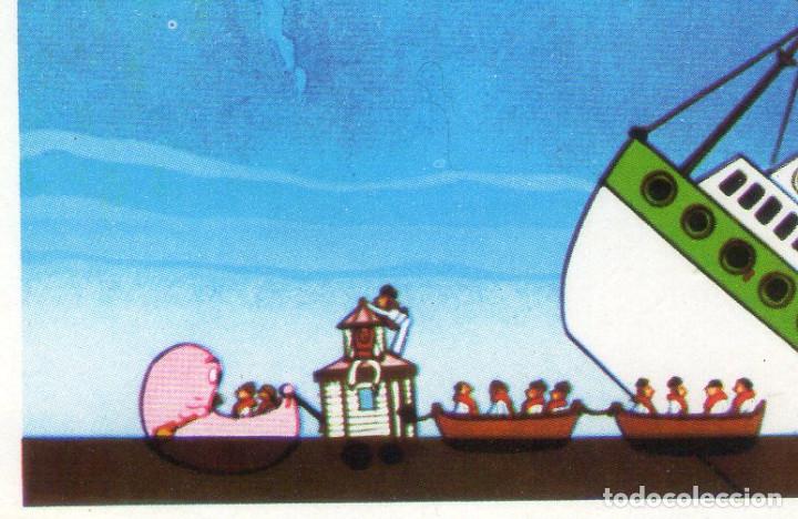 Coleccionismo cromos antiguos: BARBAPAPA - CROMO N&ordm; 50 - EDICIONES QUELCOM - NUNCA PEGADO. - Foto 1