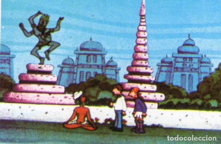 Coleccionismo cromos antiguos: BARBAPAPA - CROMO N&ordm; 43 - EDICIONES QUELCOM - NUNCA PEGADO. - Foto 1