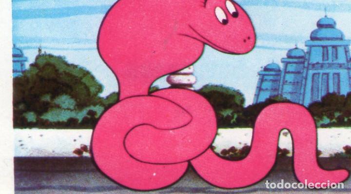 Coleccionismo cromos antiguos: BARBAPAPA - CROMO N&ordm; 42 - EDICIONES QUELCOM - NUNCA PEGADO. - Foto 1