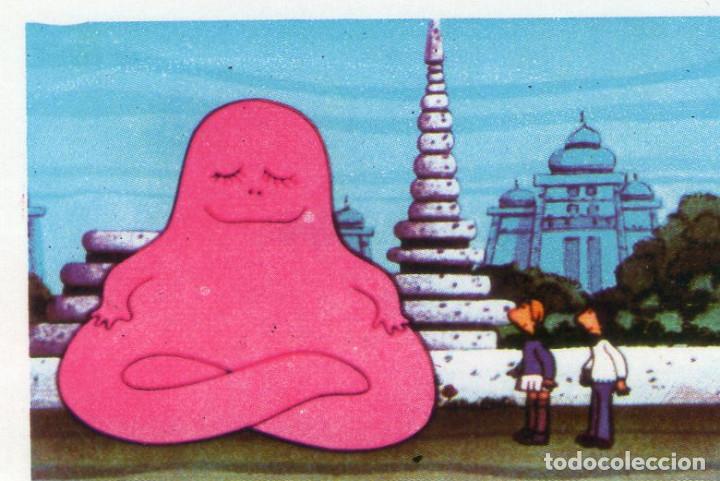 Coleccionismo cromos antiguos: BARBAPAPA - CROMO N&ordm; 37 - EDICIONES QUELCOM - NUNCA PEGADO. - Foto 1