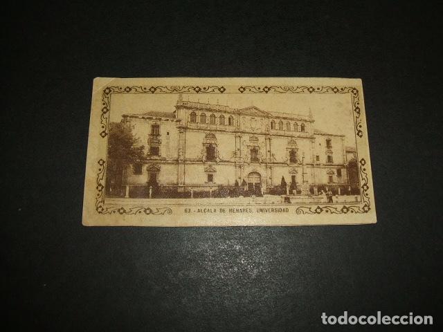 Colecionismo Cromos antigos: ALCALA DE HENARES MADRID LA UNIVERSIDAD CROMO HACIA 1900