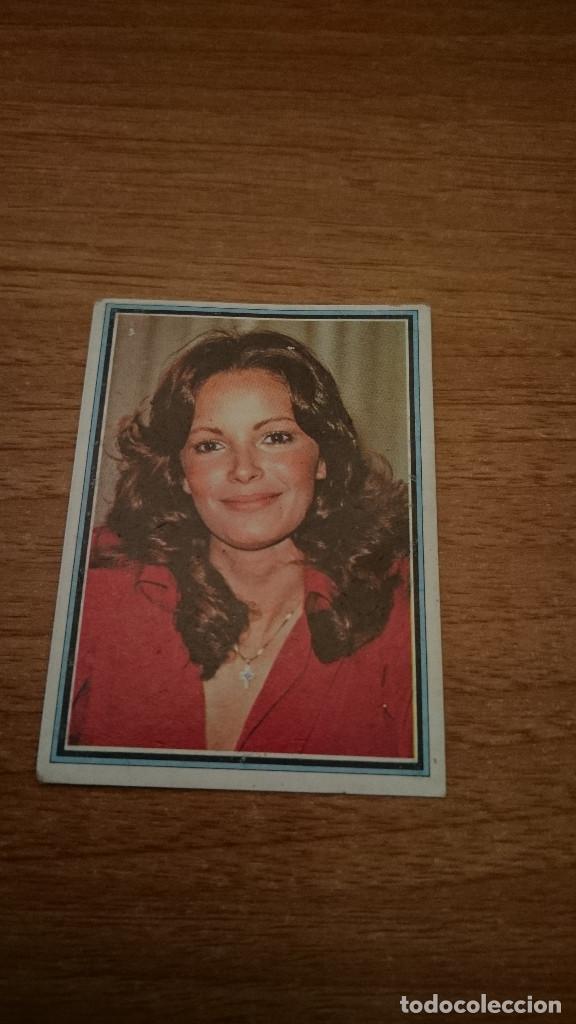 Coleccionismo cromos antiguos: CROMO TELESTARS N&ordm; 81- JACKLIN SMITH - Foto 1