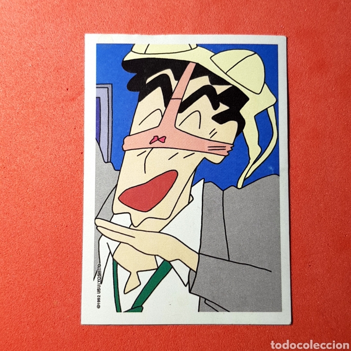 Coleccionismo cromos antiguos: SHINCHAN 1992 DE PANINI - N&deg;053 - Foto 1