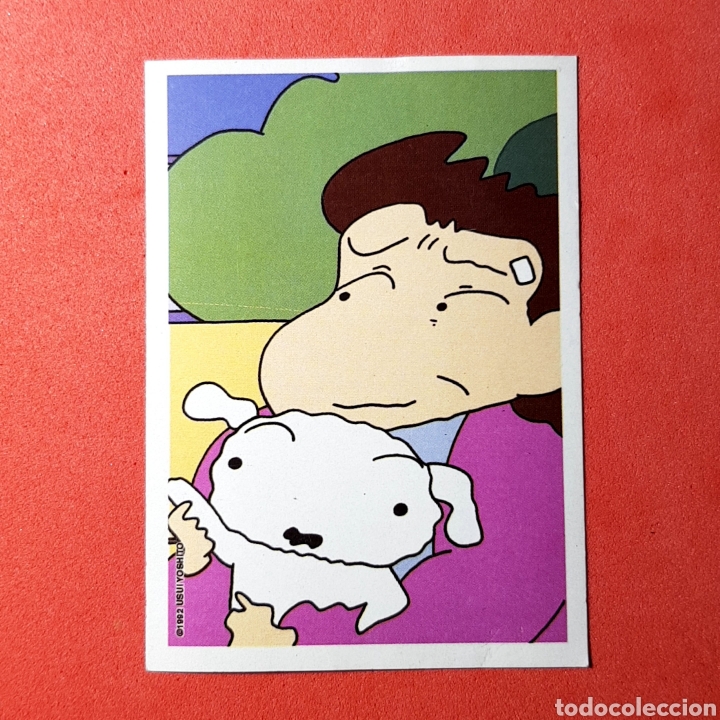 Coleccionismo cromos antiguos: SHINCHAN 1992 DE PANINI - N&deg;061 - Foto 1