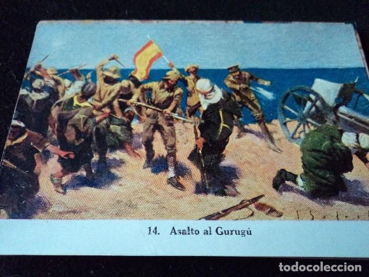 Collectionnisme Cartes &agrave; collectionner anciennes: ASALTO AL GURUG&Uacute;. CROMO 14. PUBLICIDAD JARABE Y VINO DESCHIENS SELLO DE COLEGIO SANROMA