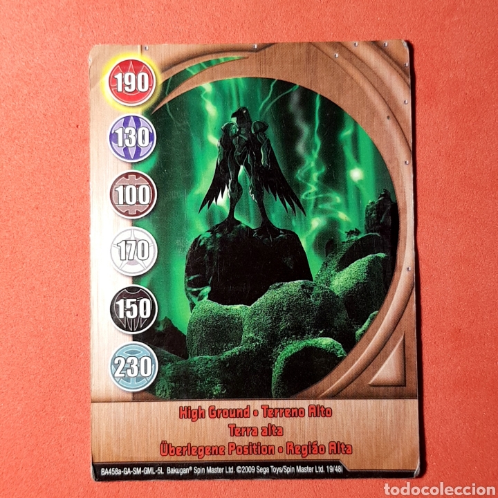 Coleccionismo Cromos antiguos: Carta BAKUGAN - BATTLE BRAWLERS 2009 - TERRA ALTA