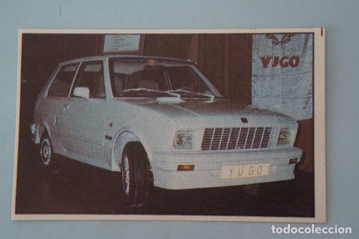 Coleccionismo cromos antiguos: CROMO DE COCHES YUGO SIN PEGAR N&ordm; 162 A&Ntilde;O 1990 DEL &Aacute;LBUM SUPER AUTO DE EDICIONES MILANO
