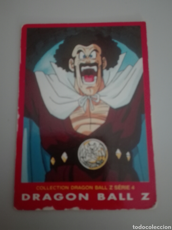 Coleccionismo cromos antiguos: CROMO DRAGON BALL SERIE 4 - Foto 1