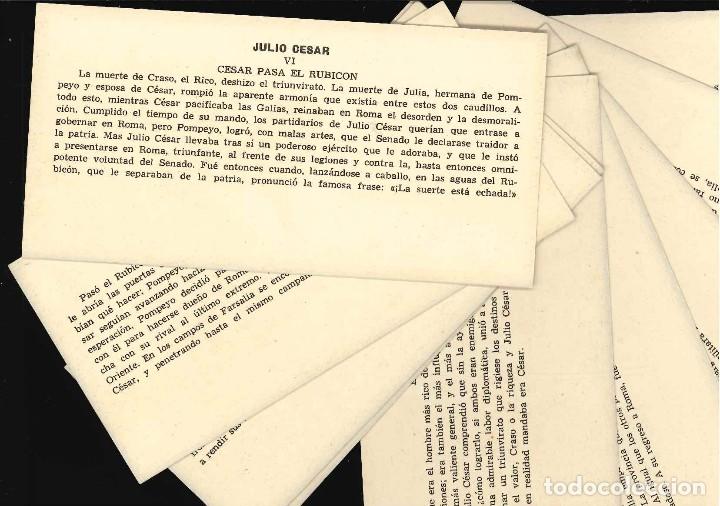 Coleccionismo cromos antiguos: CROMOS CULTURALES  JULIO CESAR - Foto 2