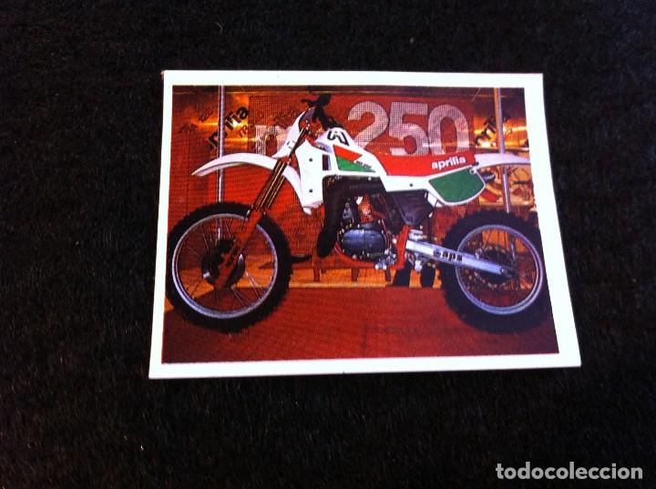 Coleccionismo cromos antiguos: CROMO (TODO MOTO) N&ordm; 124 - Foto 1