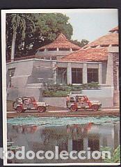 Coleccionismo cromos antiguos: CROMO BIMBO JURASSIC PARK CON TRASERA - Foto 1