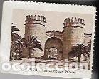 Coleccionismo Cromos antiguos: CROMO CUP&Oacute;N DE LOTER&Iacute;A DE LA SOCIEDAD DE CIEGOS EL PORVENIR, VISTAS DE ESPA&Ntilde;A, BADAJOZ, 1936