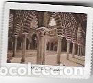 Coleccionismo Cromos antiguos: CROMO CUP&Oacute;N DE LOTER&Iacute;A DE LA SOCIEDAD DE CIEGOS EL PORVENIR, VISTAS DE ESPA&Ntilde;A, SEVILLA, 1936