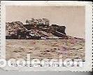 Collectionnisme Cartes &agrave; collectionner anciennes: CROMO CUP&Oacute;N DE LOTER&Iacute;A DE LA SOCIEDAD DE CIEGOS EL PORVENIR, VISTAS DE ESPA&Ntilde;A, SANTANDER, 1936
