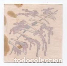 Coleccionismo Cromos antiguos: CROMO TATU HERIDAS TATUAJES DE MATUTANO N&ordm; 11