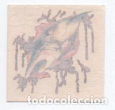 Coleccionismo Cromos antiguos: CROMO TATU HERIDAS TATUAJES DE MATUTANO N&ordm; 15