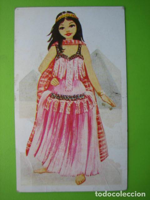 Coleccionismo cromos antiguos: Antiguo cromo Trajes tipicos - Foto 1