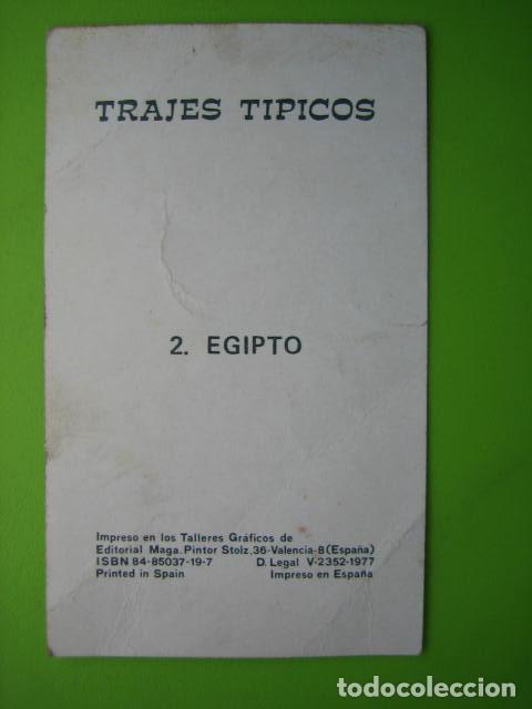 Coleccionismo cromos antiguos: Antiguo cromo Trajes tipicos - Foto 2