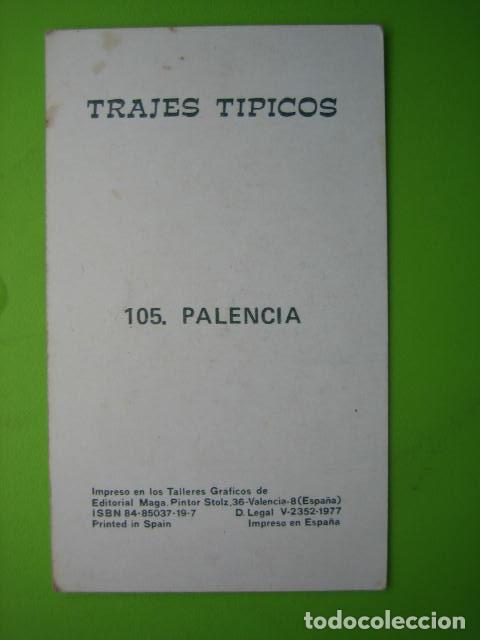 Coleccionismo cromos antiguos: Antiguo cromo Trajes tipicos - Foto 2
