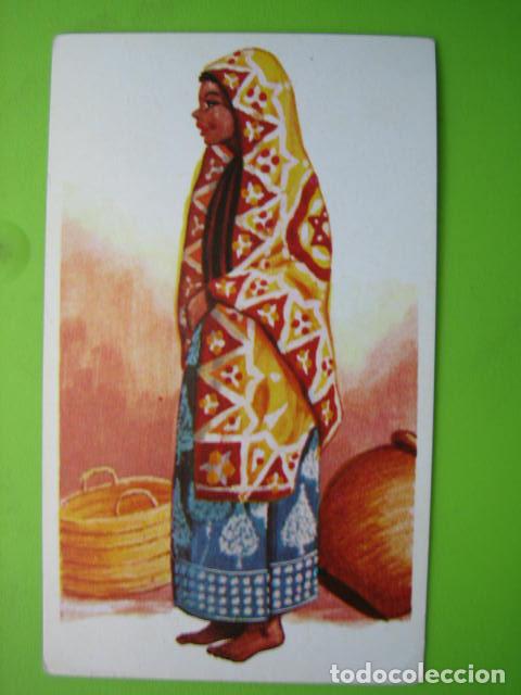 Coleccionismo cromos antiguos: Antiguo cromo Trajes tipicos - Foto 1