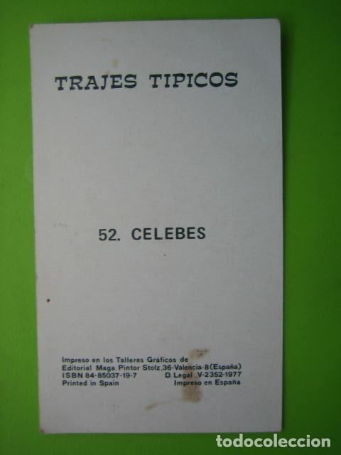 Coleccionismo cromos antiguos: Antiguo cromo Trajes tipicos - Foto 2