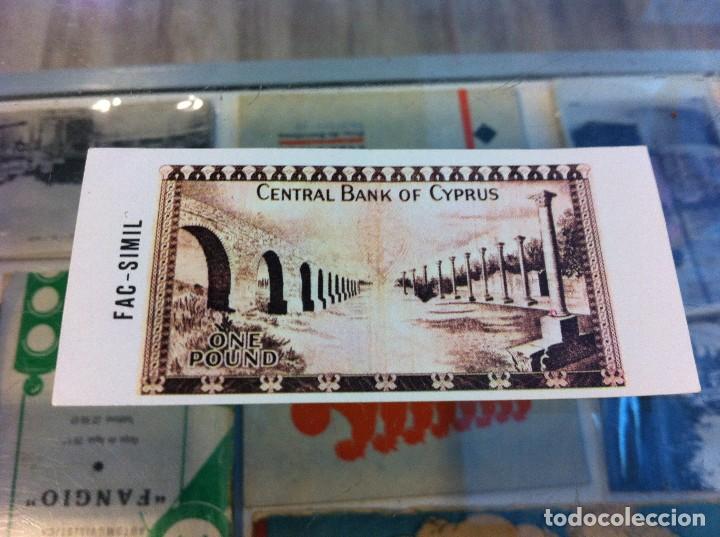 Collezionismo Figurine antiche: CROMO DEL &Aacute;LBUM (DINERO DE TODOS LOS PA&Iacute;SES) DIFUSORA DE CULTURA, 1979. CROMO SIN USO N&ordm; 58