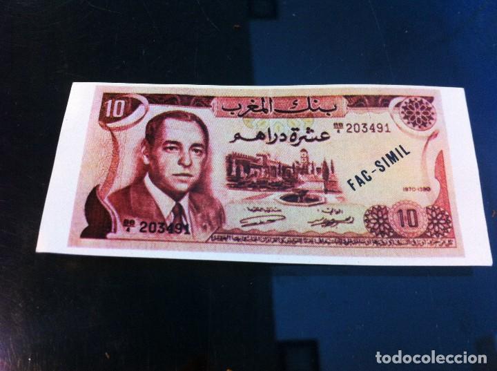 Colecionismo Cromos antigos: CROMO DEL &Aacute;LBUM (DINERO DE TODOS LOS PA&Iacute;SES) DIFUSORA DE CULTURA, 1979. CROMO SIN USO N&ordm; 147