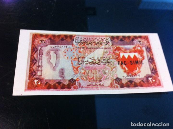 Colecionismo Cromos antigos: CROMO DEL &Aacute;LBUM (DINERO DE TODOS LOS PA&Iacute;SES) DIFUSORA DE CULTURA, 1979. CROMO SIN USO N&ordm; 21