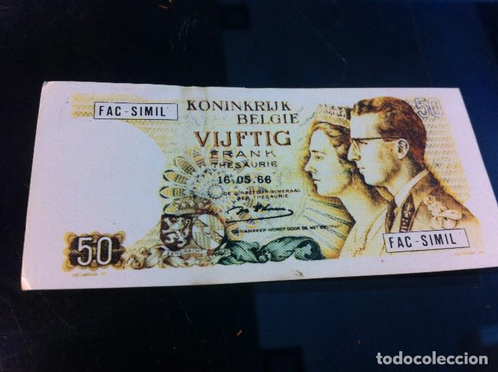 Colecionismo Cromos antigos: CROMO DEL &Aacute;LBUM (DINERO DE TODOS LOS PA&Iacute;SES) DIFUSORA DE CULTURA, 1979. CROMO SIN USO N&ordm; 24